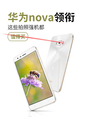 華為nova上市引領新風尚，盤點拍照實力派手機的出眾體驗